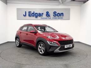 HYUNDAI KONA 2021 (21) at J Edgar & Son Ltd Frizington