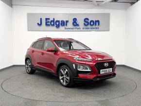 HYUNDAI KONA 2019 (69) at J Edgar & Son Ltd Frizington