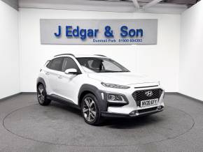HYUNDAI KONA 2020 (20) at J Edgar & Son Ltd Frizington