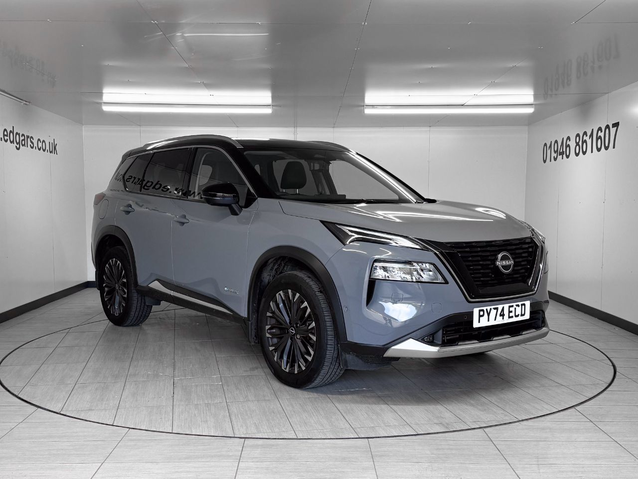 2024 Nissan X Trail