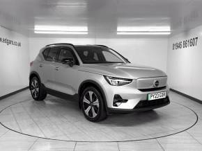 VOLVO XC40 2023 (23) at J Edgar & Son Ltd Frizington