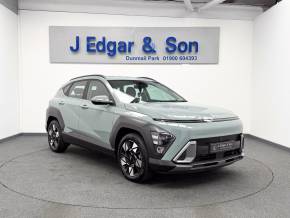 HYUNDAI KONA 2024 (74) at J Edgar & Son Ltd Frizington