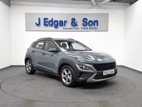 HYUNDAI KONA 2022 (22) at J Edgar & Son Ltd Frizington