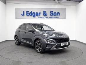 HYUNDAI KONA 2021 (71) at J Edgar & Son Ltd Frizington