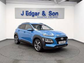 HYUNDAI KONA 2019 (69) at J Edgar & Son Ltd Frizington