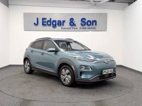 HYUNDAI KONA 2020 (20) at J Edgar & Son Ltd Frizington