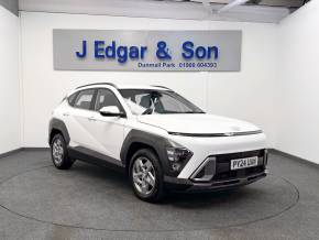 HYUNDAI KONA 2024 (24) at J Edgar & Son Ltd Frizington