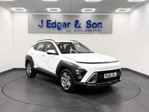 HYUNDAI KONA at J Edgar & Son Ltd Frizington