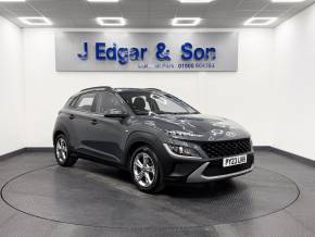 HYUNDAI KONA 2023 (23) at J Edgar & Son Ltd Frizington