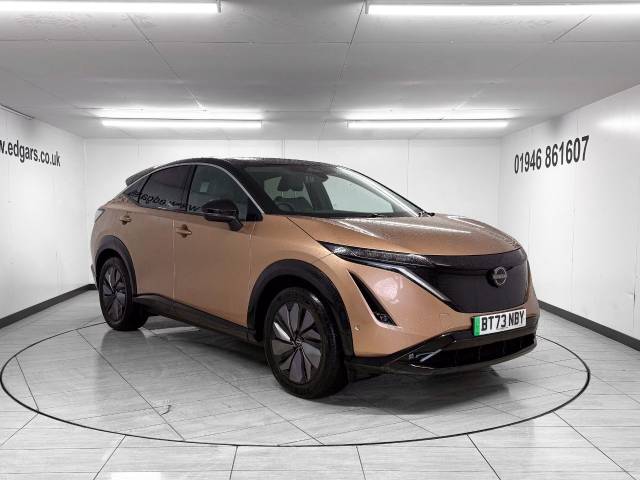 Nissan Ariya 0.0 178kW Evolve 87kWh 22kWCh 5dr Auto Hatchback Electric Bronze