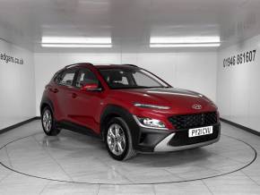 HYUNDAI KONA at J Edgar & Son Ltd Frizington