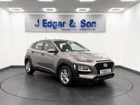 HYUNDAI KONA at J Edgar & Son Ltd Frizington