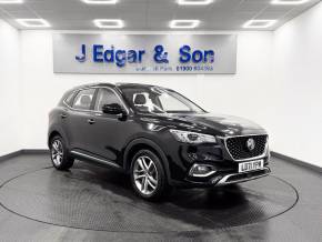 MG MOTOR UK HS at J Edgar & Son Ltd Frizington