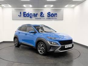 HYUNDAI KONA at J Edgar & Son Ltd Frizington