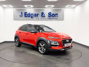 HYUNDAI KONA at J Edgar & Son Ltd Frizington