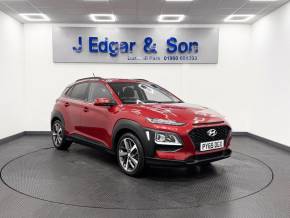 HYUNDAI KONA at J Edgar & Son Ltd Frizington