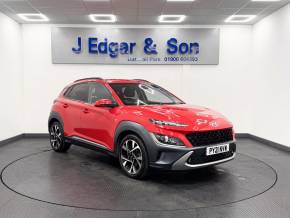 HYUNDAI KONA at J Edgar & Son Ltd Frizington