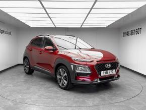 HYUNDAI KONA at J Edgar & Son Ltd Frizington