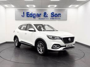 MG MOTOR UK HS at J Edgar & Son Ltd Frizington