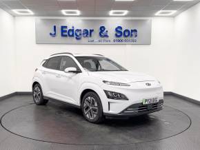 HYUNDAI KONA at J Edgar & Son Ltd Frizington