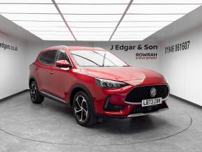 MG MOTOR UK HS at J Edgar & Son Ltd Frizington