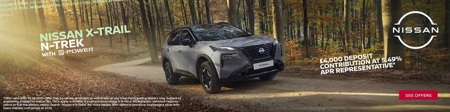 X-Trail N-Trek