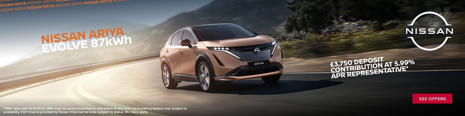 Nissan Ariya Q3 new