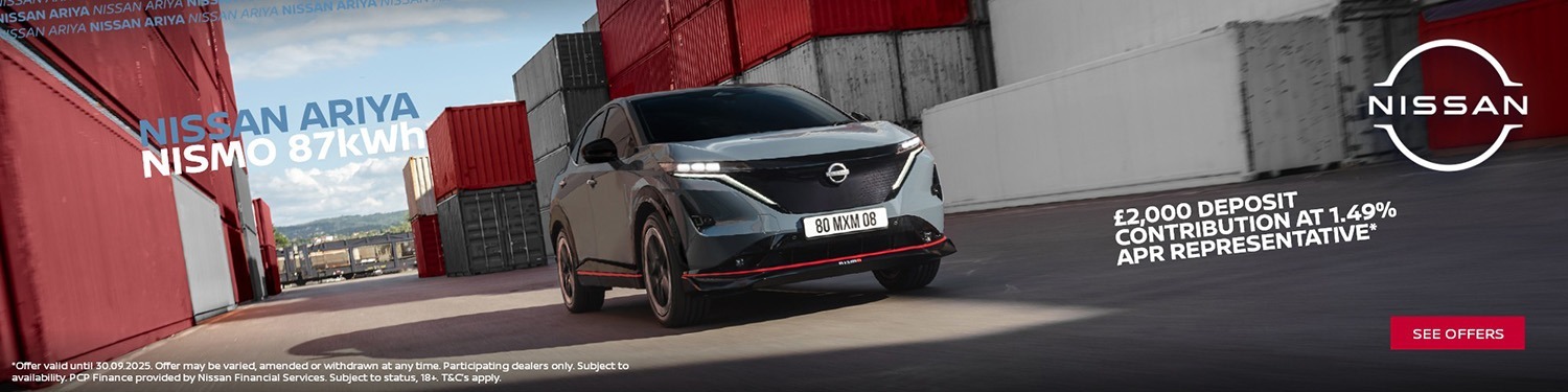Q3 Nissan Ariya Nismo