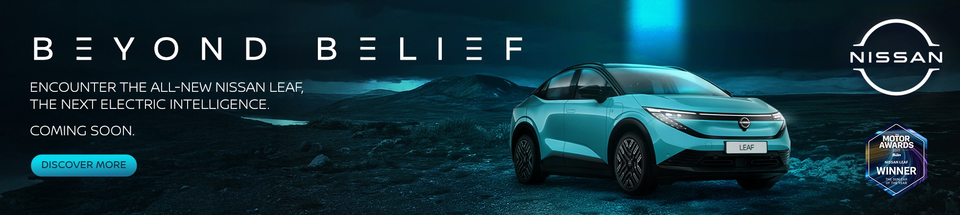 The All-New Nissan LEAF is Coming Soon