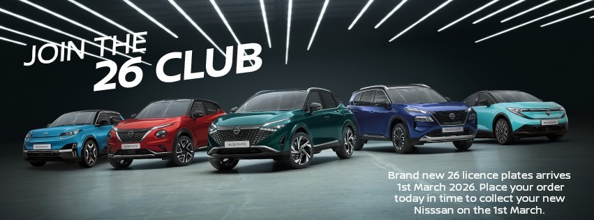 New Nissan Cars in Frizington, Cumbria