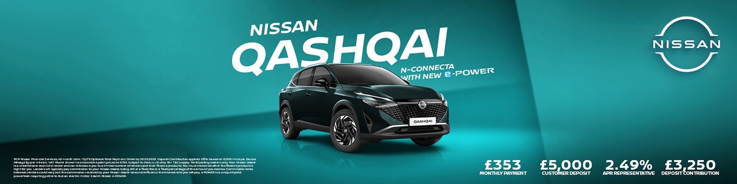 QASHQAI Q2