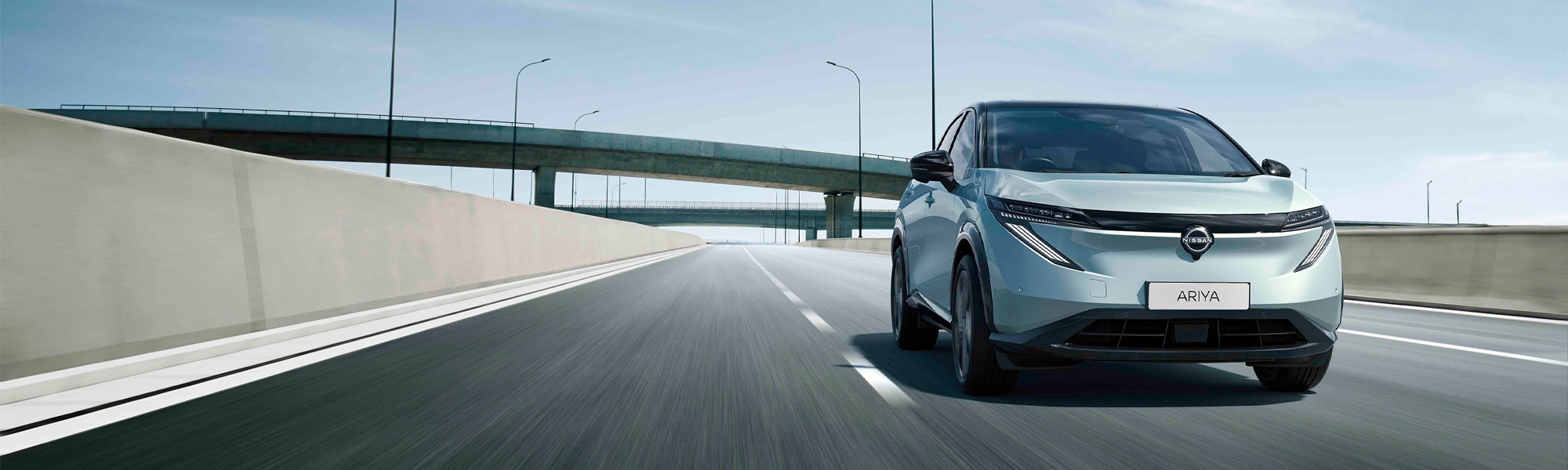 nissan new-nissan-ariya Banner