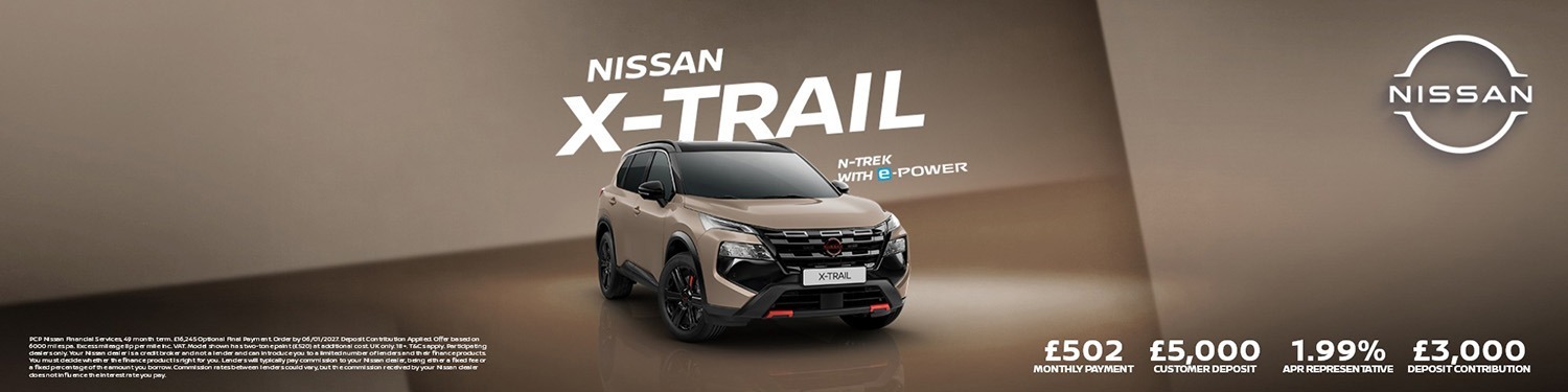 X-Trail Q4 banner