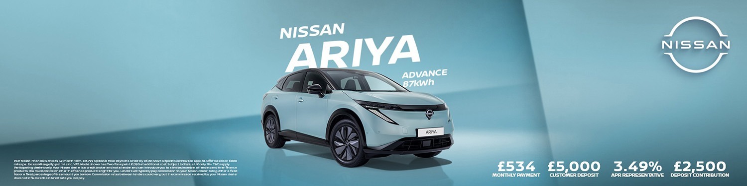 Ariya Q4 banner